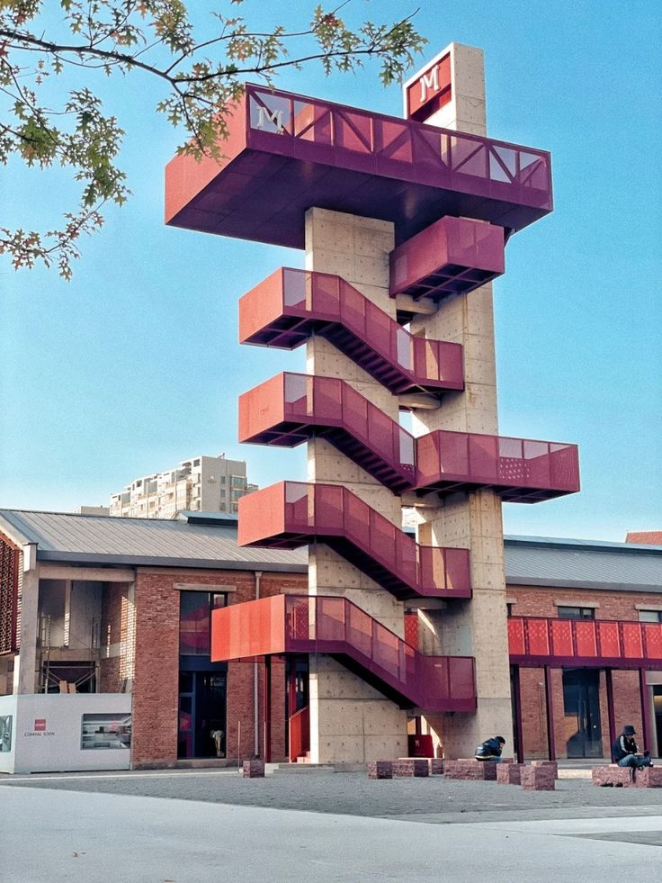 Arquitectura urbana, imagen de referencia